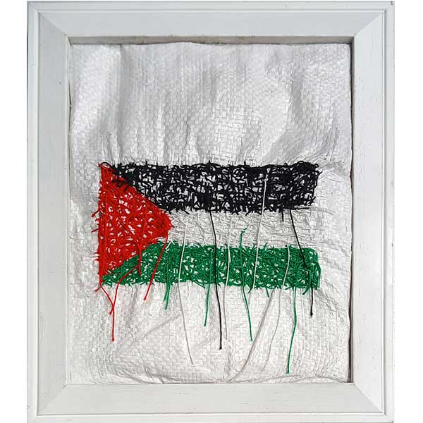 color palestina